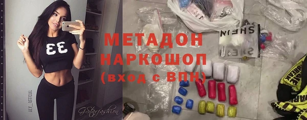 твердый Алзамай
