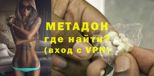 твердый Алзамай
