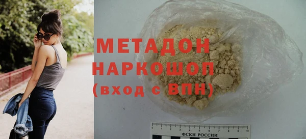 твердый Алзамай