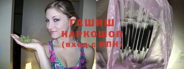 твердый Алзамай