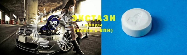твердый Алзамай