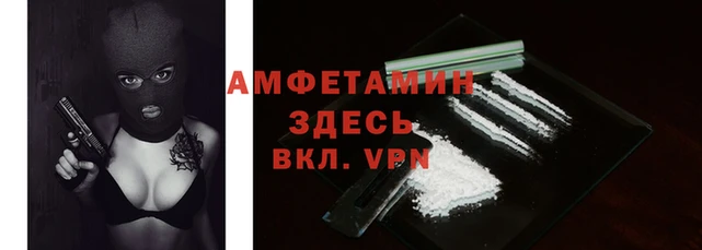 экстази Алексеевка