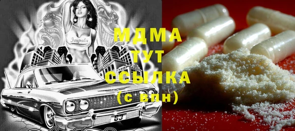 твердый Алзамай