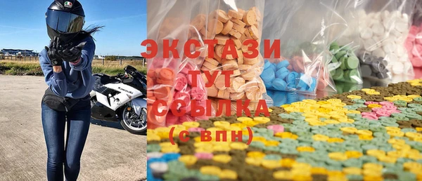 твердый Алзамай