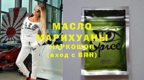 героин Абдулино