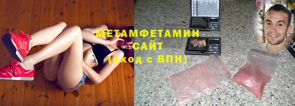 экстази Алексеевка