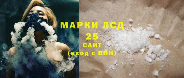 твердый Алзамай