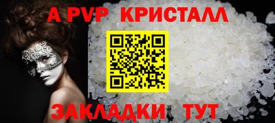 прущие грибы Малоярославец