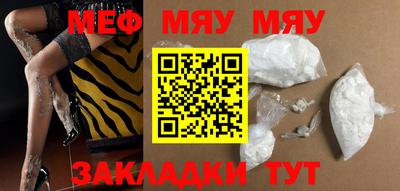 метадон Азнакаево