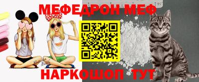 кокаин перу Абинск