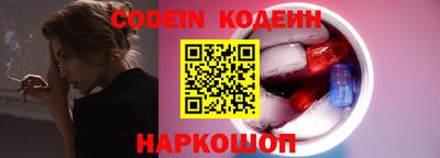 прущие грибы Малоярославец