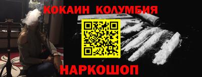 метадон Азнакаево