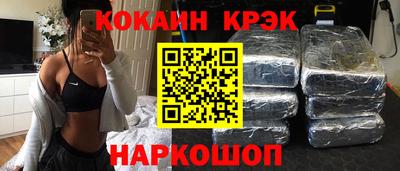 метадон Азнакаево