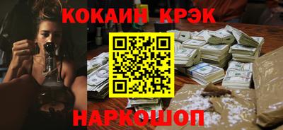 метадон Азнакаево