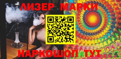 прущие грибы Малоярославец