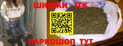 метадон Азнакаево