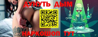 кокаин перу Абинск