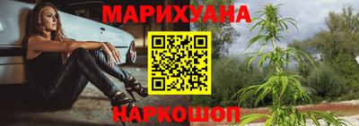 кокаин перу Абинск