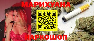 прущие грибы Малоярославец