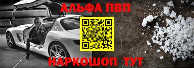 прущие грибы Малоярославец