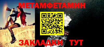 прущие грибы Малоярославец