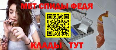 кокаин премиум Мариинск
