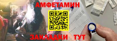прущие грибы Малоярославец