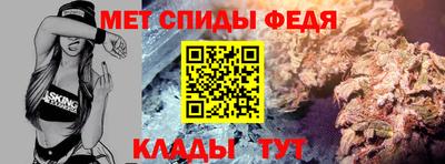 прущие грибы Малоярославец