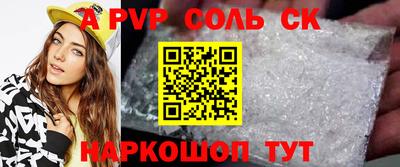 метадон Азнакаево