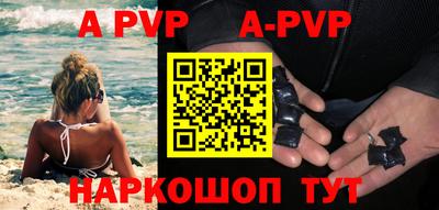 прущие грибы Малоярославец