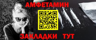 метадон Азнакаево