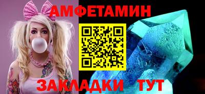прущие грибы Малоярославец