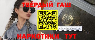 кокаин перу Абинск