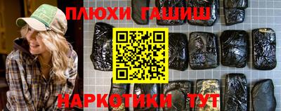 прущие грибы Малоярославец