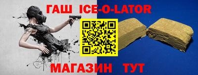 прущие грибы Малоярославец