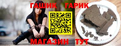 кокаин премиум Мариинск