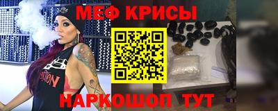 метадон Азнакаево