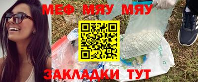 метадон Азнакаево