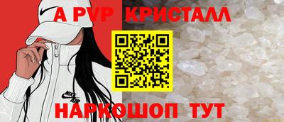 метадон Азнакаево