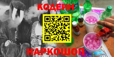 прущие грибы Малоярославец
