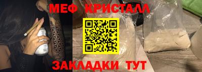 метадон Азнакаево