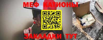 метадон Азнакаево