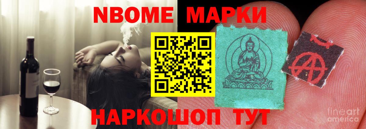 Лсд 25 экстази кислота  Вход с VPN  ЛСД экстази ecstasy  ЛСД экстази  Подольск 