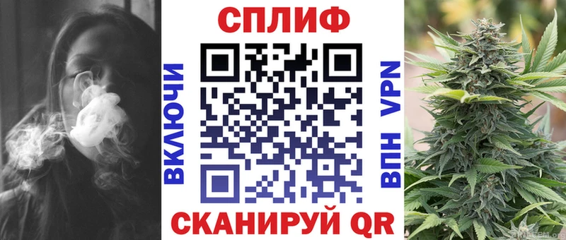 kraken ССЫЛКА  Подольск  Шишки марихуана VHQ  где продают  